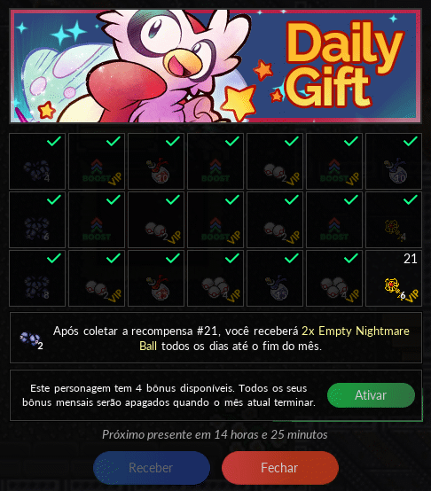 Gif Daily Gift.gif
