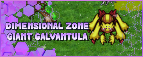 Banner DZ Giant Galvantula.png