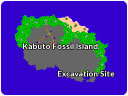 Arquivo:Kabuto-fossil-island.jpg