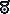Unown V Toy.png