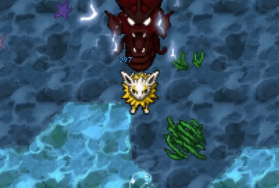 Hyper Beam Red Gyarados.gif