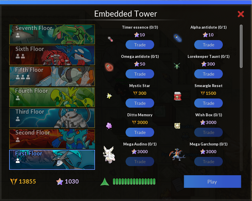 Interface tower.png