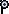 Unown P Toy.png