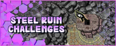 Banner Steel Ruin Challenges