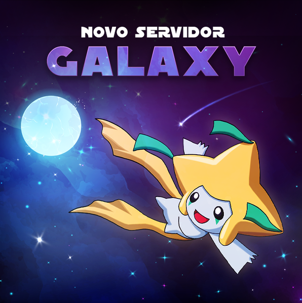 Arquivo:2021-11-30-novo-servidor-galaxy 01.png